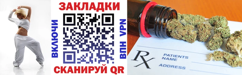 Наркошоп купить МАРИХУАНА Амфетамин Меф Бор