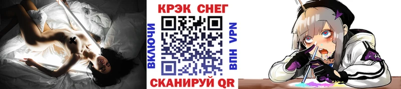Купить  Бор  КОКАИН Боливия 