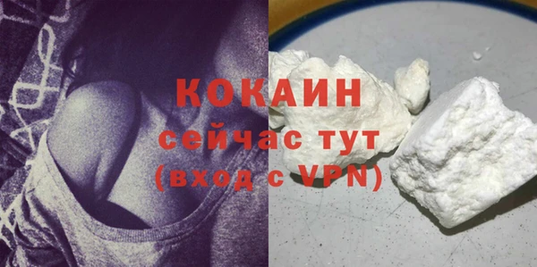 марки lsd Балабаново