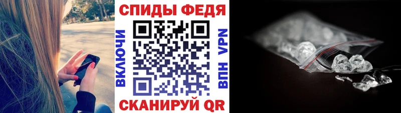 Первитин витя Бор