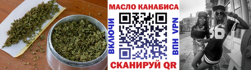 Купить  Бор  ТГК Wax 